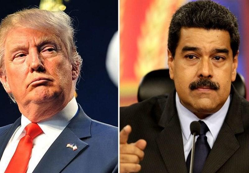 مادورو: آدم های بدی ترامپ را احاطه نموده اند