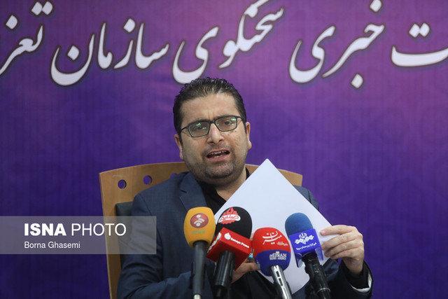 ارسال گزارش وضعیت توزیع کاغذ با ارز ترجیحی به تعزیرات، بیش از 2هزار ناشر ارز دولتی دریافت کردند ارسال گزارش وضعیت توزیع کاغذ با ارز ترجیحی به تعزیرات، بیش از 2هزار ناشر ارز دولتی دریافت کردند