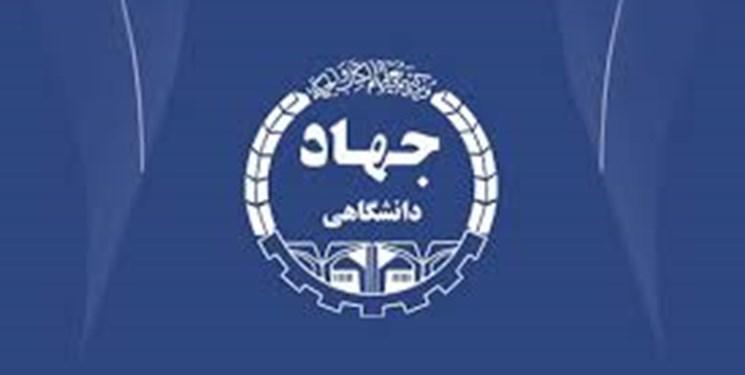 سرپرست جدید مرکز افکارسنجی دانشجویان ایران معرفی شد سرپرست جدید مرکز افکارسنجی دانشجویان ایران معرفی گردید