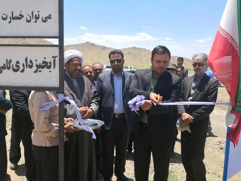 خبرنگاران 2 طرح منابع طبیعی در نهبندان افتتاح شد خبرنگاران 2 طرح منابع طبیعی در نهبندان افتتاح شد