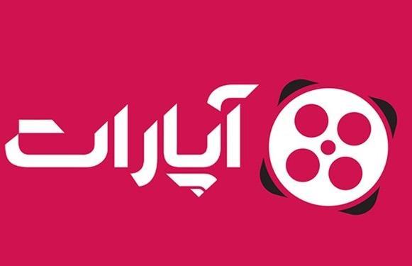 تحریم ها سایت آپارات را از دسترس خارج کرد تحریم ها سایت آپارات را از دسترس خارج کرد