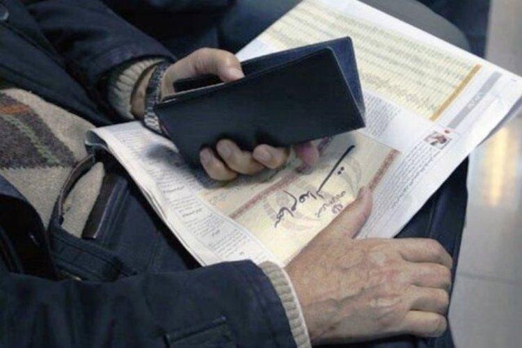 چه تعداد ایرانی سهام عدالت یک میلیونی دارند؟