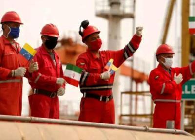 نفت ایران کی تمام می شود؟