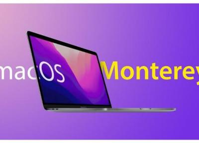 اپل macOS Monterey را بدون قابلیت SharePlay منتشر کرد